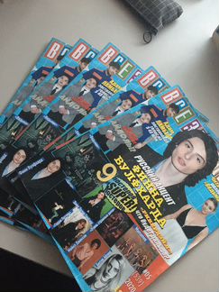 Журнал Все звёзды