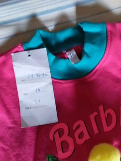 Костюм для девочки