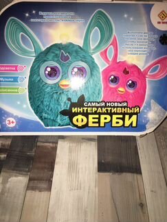 Игрушка Furby