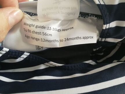 Keidzy купальник с поплавками