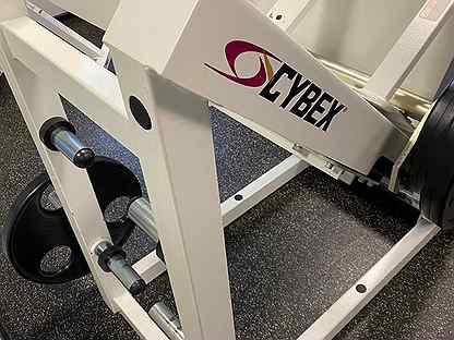 Leg Press Cybex