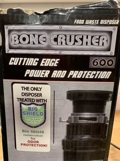 Bone crusher пищевой измельчитель