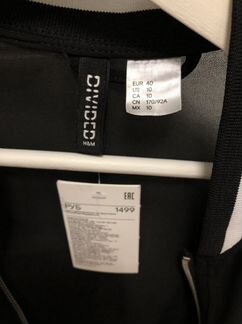 Кофта H&M