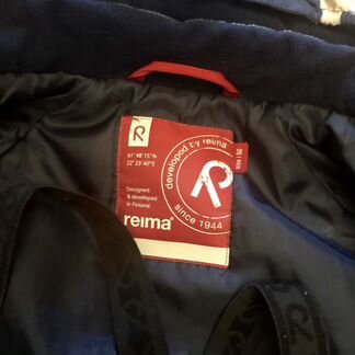 Комплект зимний Reima 92