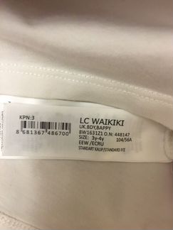 Водолазка и сарафан р. 104