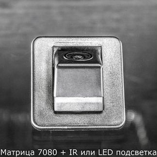 Камера с чипом 7080 LED / IR Hyundai KIA HS8282