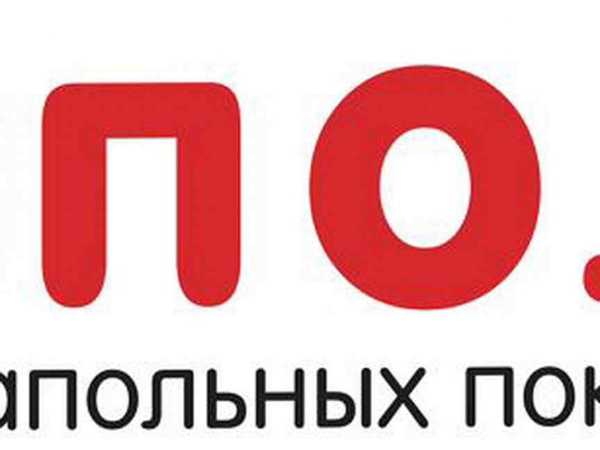 работа адлер вакансии. вакансии сочи. свежие вакансии в сочи. сочи объявления. работа с ежедневной оплатой.