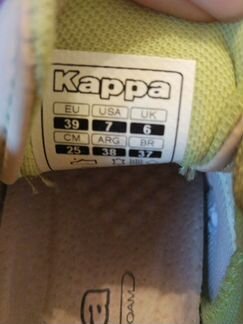 Кроссовки Kappa