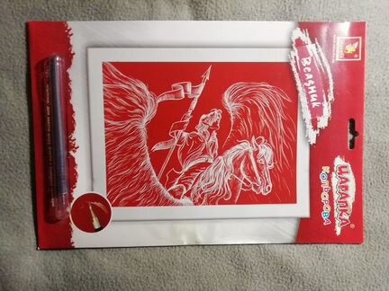 Гравюры для детского творчества