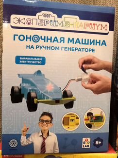 Настольные игры и опыты новые