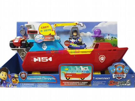 Морской Корабль Щенячий Патруль