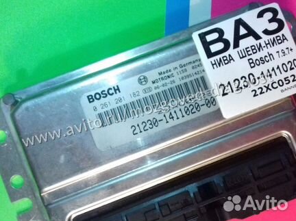 Эбу Мозг на Ваз Шеви Нива 21230-1411020-00 Эбу Ваз