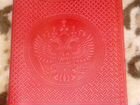 Обложки на паспорт