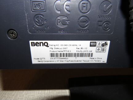 Продаю монитор benq q9t4