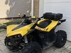 Kingcobra atv