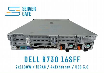 Dell R730 16SFF 2 x E5-2695v4 64 GB