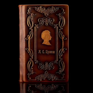 Собрание сочинений А.С. Пушкина в 10 томах