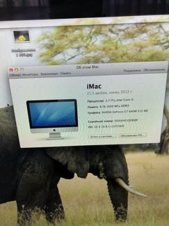 Apple iMac 21,5”