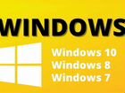 Windows 10,8,7 Home/Pro Ключ активации Лицензия