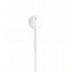 Новые наушники Apple EarPods с разъёмом 3,5 мм объявление продам