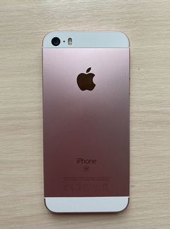 iPhone SE 32GB rose gold