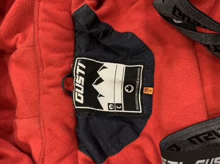 Зимний комплект на мальчика Gusti