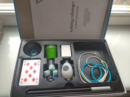 Набор фокусника 