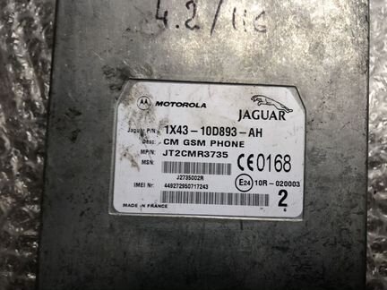 Блок управления телефоном jaguar 1X4310D893AH