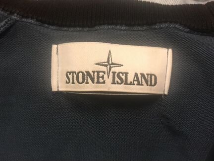 Stone islands
