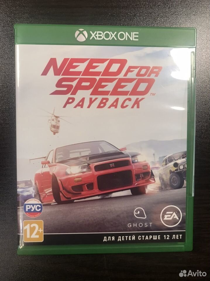 Need for Speed Payback xbox one 89006215757 купить 1