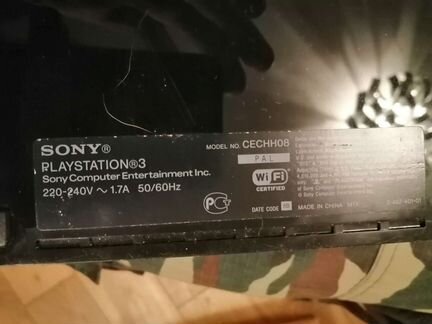 Sony playstation 3 ps3