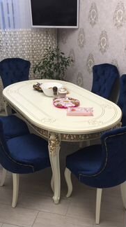 Стол кухонный