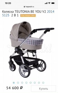 Коляска teutonia be you v2 2014 5125 2 в 1