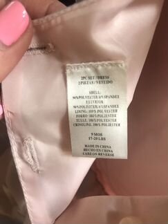 Платье детское