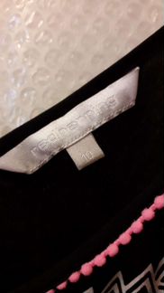 Костюм летний