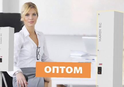 Опт Бактерицидные рециркуляторы воздуха