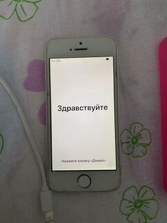 Телефон iPhone 5s