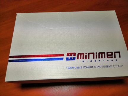 Туфли mini MEN kidssshose