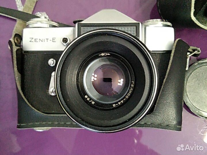 Fotoapparat Zenit 89222219763 kaufen 1