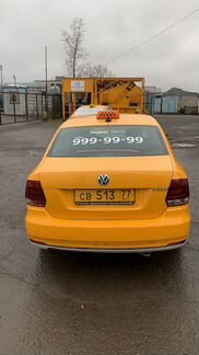 Аренда авто