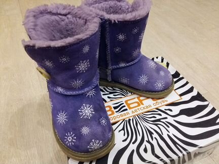 Угги Зебра на цегейке р.26 (165)