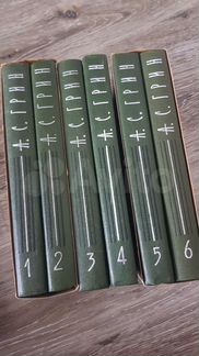 Собрание сочинений А. С. Грин