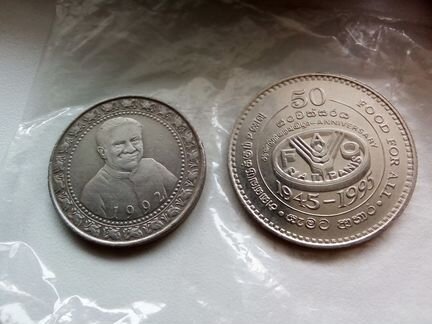 3 юбилейные Монеты Шри-Ланки. Обмен/продажа