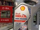 Масло моторное shell Helix High Mileage 5W-40, 4л
