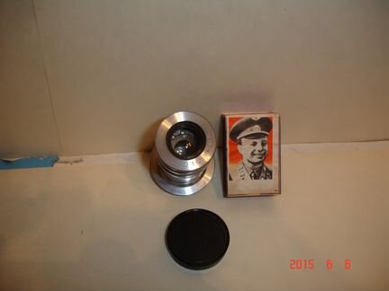 Объектив фэд 1x6.3 100 мм. FED 100 mm