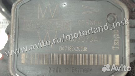 Клапан рециркуляции газов (EGR) Seat Alhambra, 200