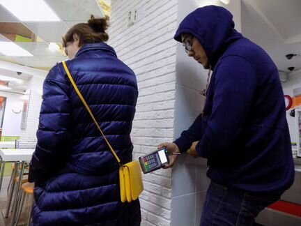 Защитный чехол для банковской карты от считывания