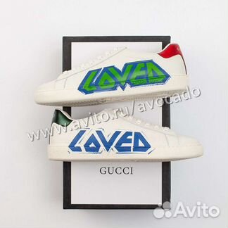 Кеды мужские