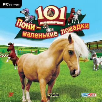 Компакт диск программа