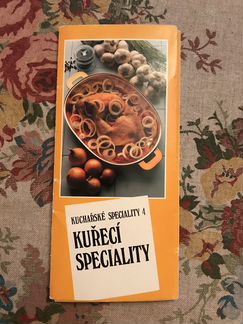 Открытки с рецептами блюд из цыплят.(Чехословакия)